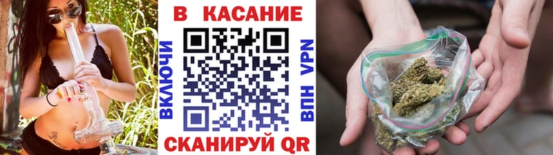 Как найти наркотики Железноводск Амфетамин  Каннабис  LSD-25  Меф мяу мяу  Гашиш  Alpha PVP 