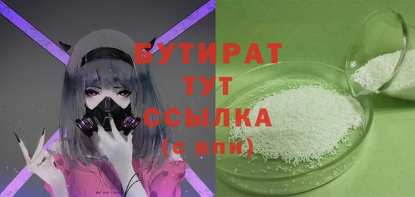 mix Алзамай