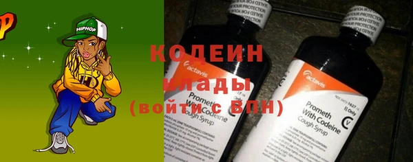 mix Алзамай