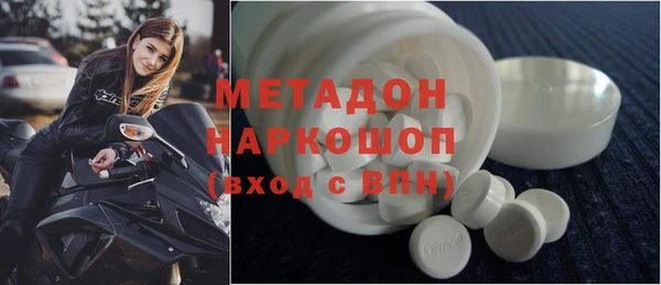 mix Алзамай