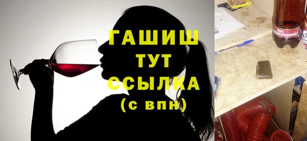 каннабис Алексеевка