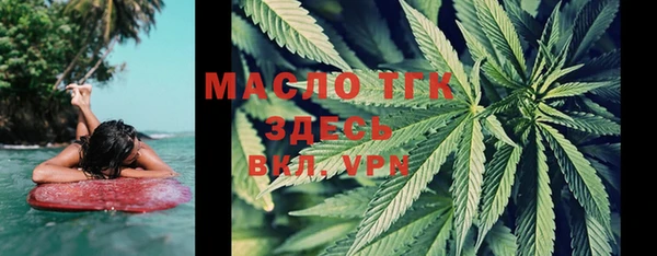 mix Алзамай