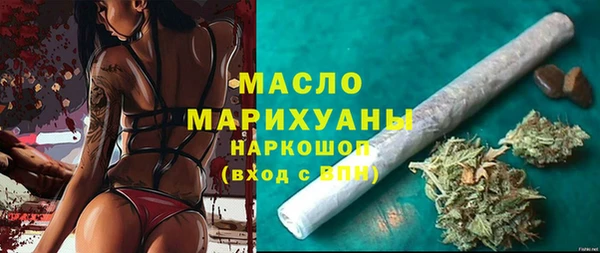 каннабис Алексеевка