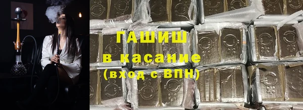 mix Алзамай