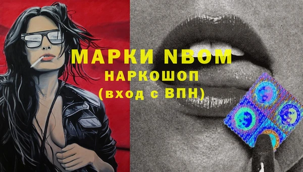 mix Алзамай