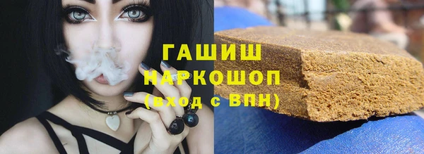 ПСИЛОЦИБИНОВЫЕ ГРИБЫ Дедовск